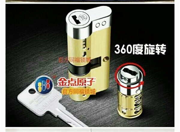 十堰開鎖|鎖具日常檢查需注意的6個事項